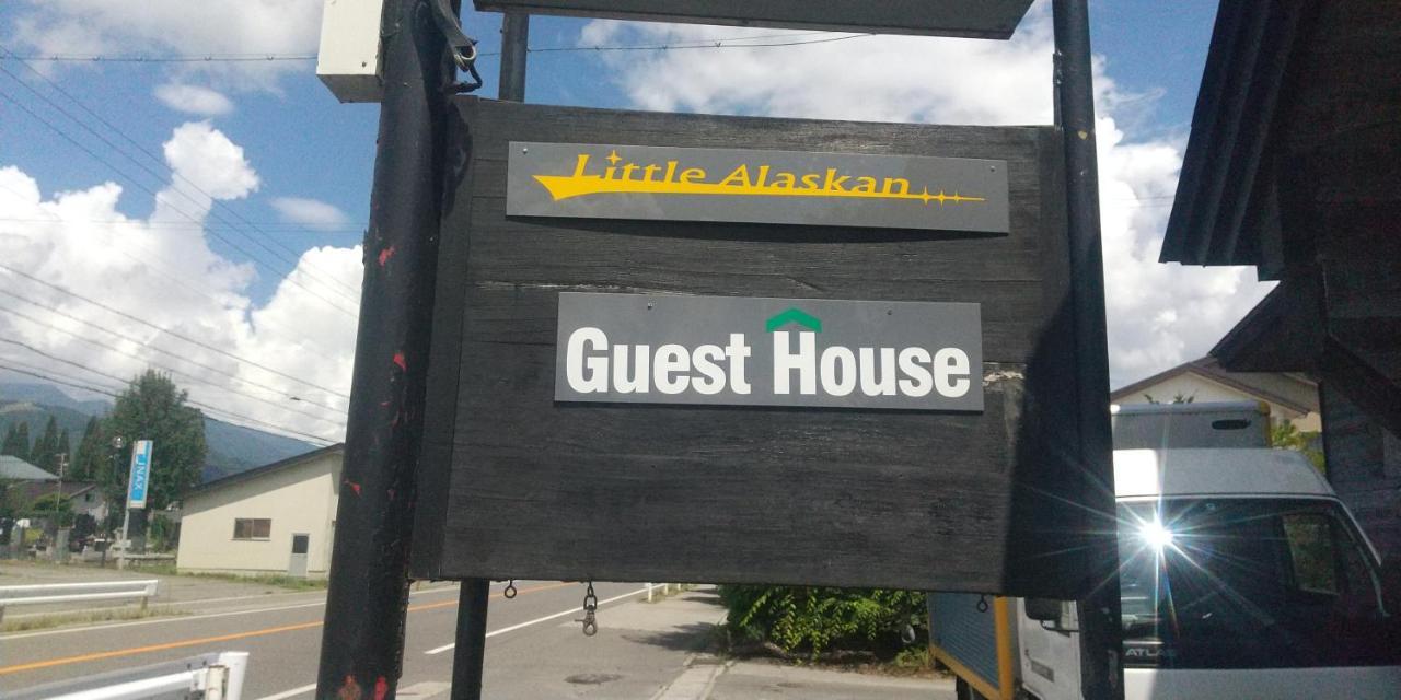 Little Alaskan Guest House Hakuba Exteriér fotografie